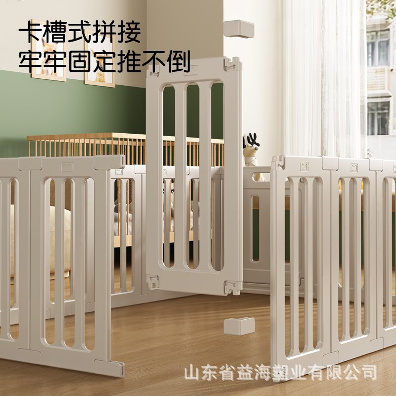 valla para bebés en el suelo valla interior sala de estar libre combinación en el suelo para bebés juegos caseros valla de protección para niños pequeños