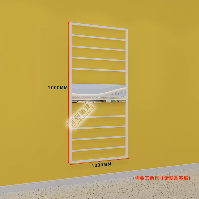 네일 월 그리드