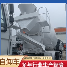 重汽 精翻新二手搅拌下灰罐 HOWO后八轮渣土车 出口非洲可右舵