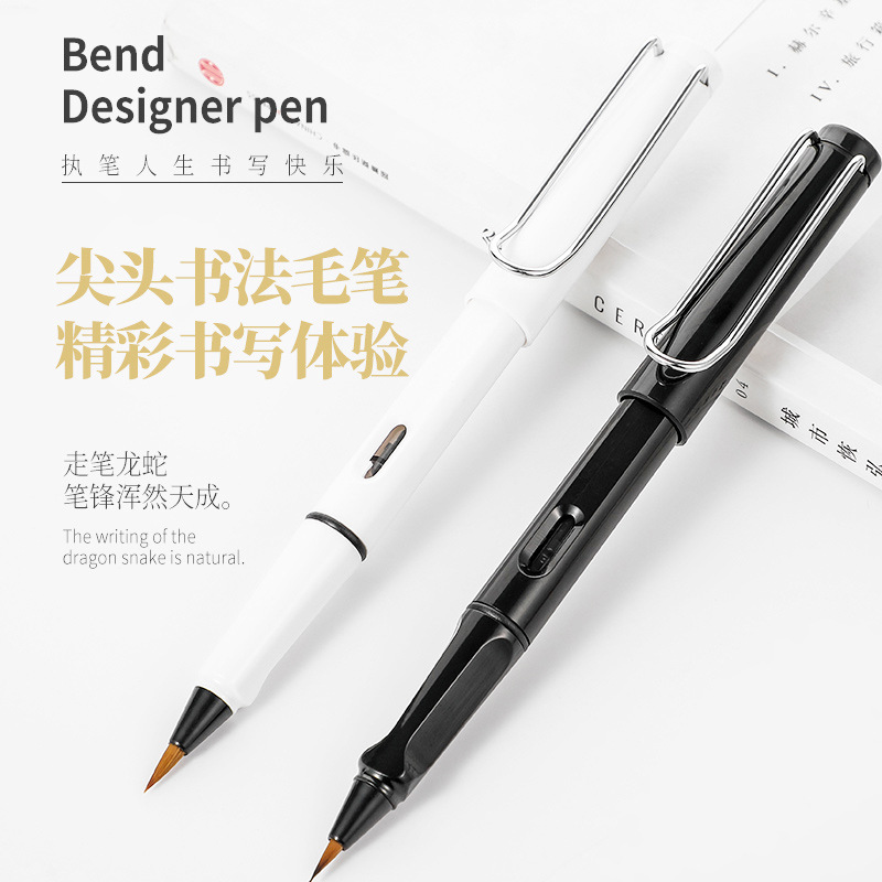 Fountain Pen-Style Brush with Refillable Ink Cartridges, Beautiful Pen for Calligraphy Practice, Soft Brush Calligraphy Pen, Small Regular Script Beginner Wolf Hair Brush