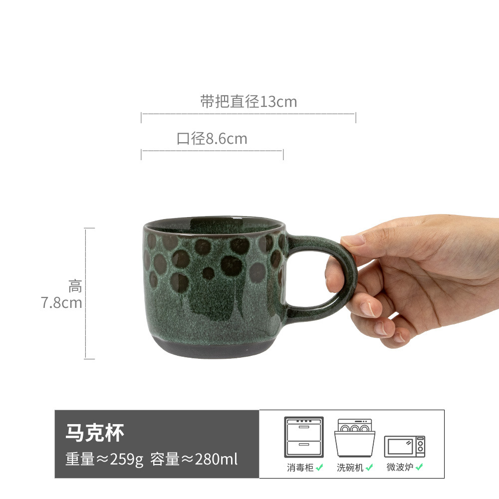 Horno creativo de cerámica rugosa taza retrógrada taza de agua doméstica taza de té de la tarde taza de café taza de leche