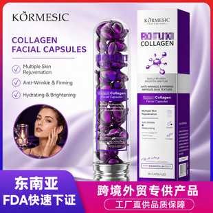 KORMESIC�zԭ���׾��A��facial oill�̝����w�Β����A���S�F؛�l