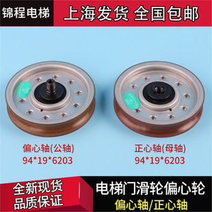 mͨAMDT݆ϒ݆T݆T݆/94*19*6203