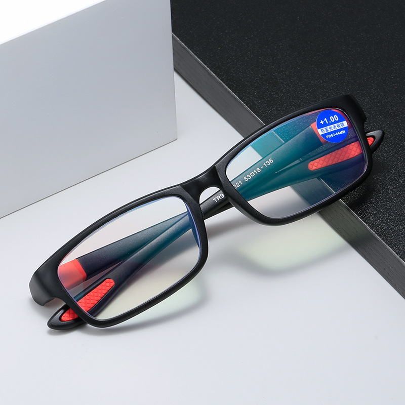 Fashionable reading for elderly