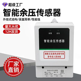 按钮开关;交通警示灯;船型开关