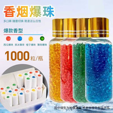 ���ñ����㟟�����㱡���{ݮ�p����1000���b���韟����ϻ���b��