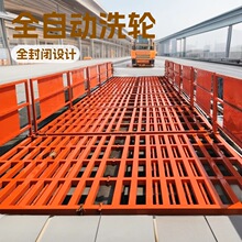 ���B����ϴ݆�C ú�V늏S������܇�v�_ϴƽ̨ ����ϴ܇�C