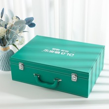 ����Ƥ�䶨�Ƶ�픠����Ʒ������ƷƤ�����_����Ʒ�ж��ƏS��