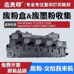 �m��ʩ��V-C2263 C2265 C2560 C3060 C2060�U�ۺ����R5 CWAA0885