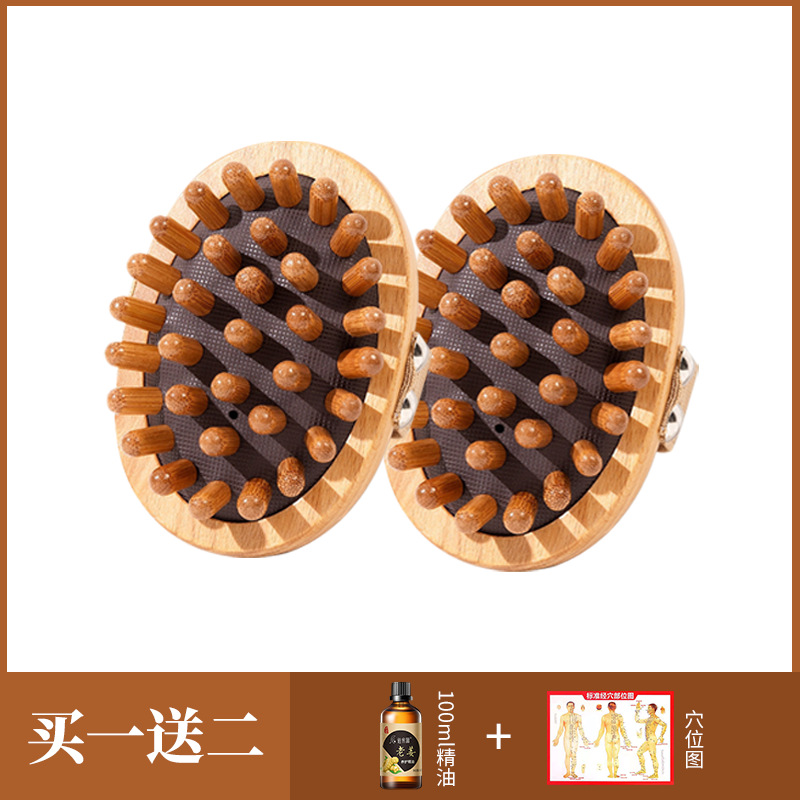 Meridiano cepillo vientre madera airbag cuero cabelludo masaje cepillo cinco elementos cuerpo meridiano dragado frotando abdomen cepillo pierna artefacto