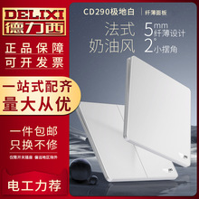 �����������_�P�������86��290�נ���һ�_�p��������׼��ð��b