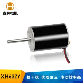 微型电动机;机械用电动机