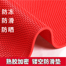 �Ӻ�ԡ�ҏN�������|�U�������_�|�T�|�l���g��d�����T�ڎ����؉|