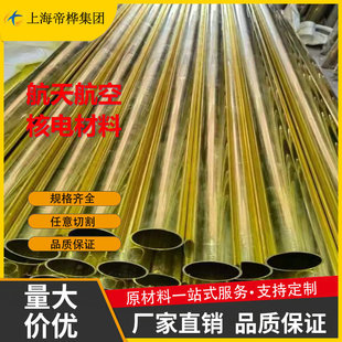 �F؛H62/H59�S�~���~��C2801�S�~��CUZN40�S�~���S�~���~�ž���