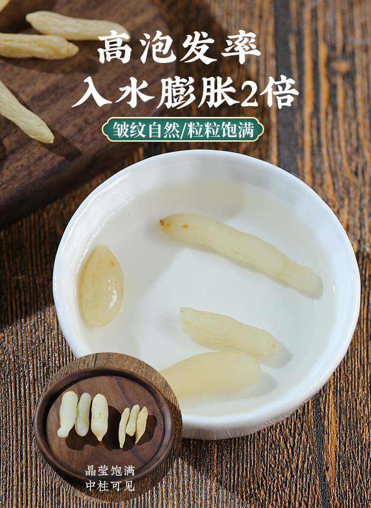 Mai Dong Ophiopogon Root 500g Sichuan Dried Mai Men Dong Sulfur-Free Herbal Tea and Decoction Slices key features