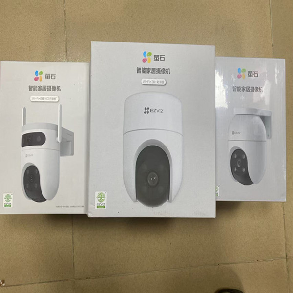 Hikvision Ezviz C8C/H8C/H9C Outdoor Wireless Camera Day and Night Full Color Monitoring Wifi Ptz Monitoring Hikvision Ezviz C8C/H8C/H9C Outdoor Wireless Camera Day and Night Full Color Monitoring Wifi Ptz Monitoring