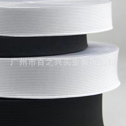厂家直销 大量现货 丝光松紧带 无梭丝光带 服装 裤头弹力带