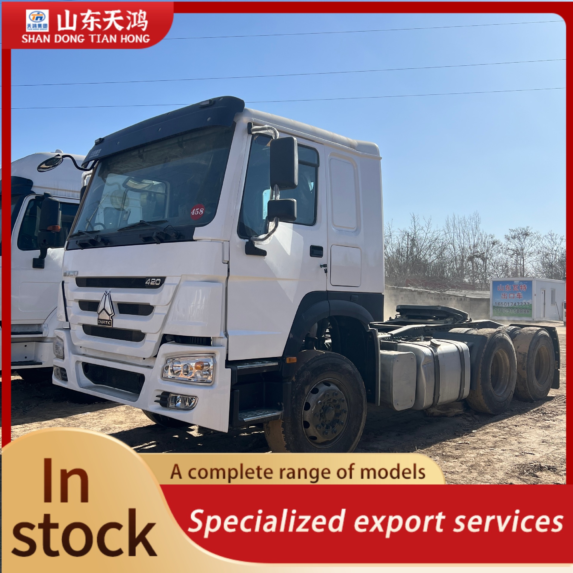 The Source Factory Exports Howo 6X4 Tractor Trucks, Dump Trailers, and Engineering Transport Trucks for Sale Across Borders