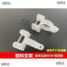 ǰ�̶��ܜp��������ǰ늄�܇����Ħ���S��ֱ�N���b����܇֧��