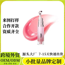 液态精华;面霜;防晒霜/喷雾