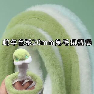 ��2��1�����]��40mmŤŤ�����ֳ��ܷ���ë�që�l�ֹ�С��������ż