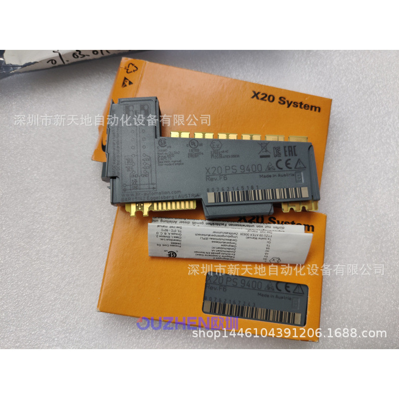 全新贝加莱X20PS4951 X20PS9600 X20PS2100原装现货 议价