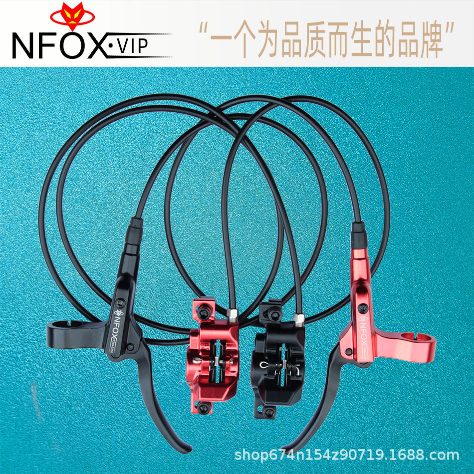 Freno de aceite de bicicleta de montaña NFOX Kit de freno de disco hidráulico freno hidráulico disco de aceite de freno doble delantero y trasero GT268
