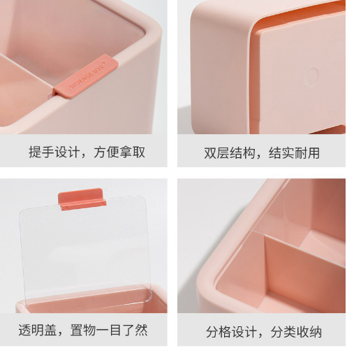 Directly from the manufacturer, simple compartmentalized double-layered cotton swab storage box, cotton swab lipstick with cover, desktop storage, dropshipping