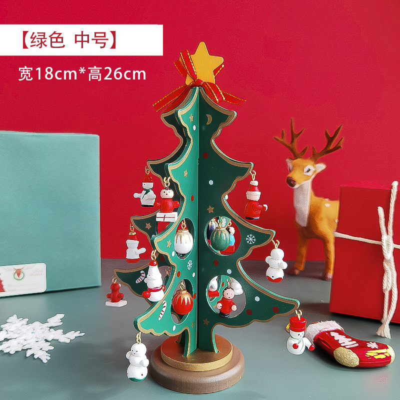 2025年クリスマスデコレーション 小型ミニツリーDIY立体インスタ風シーンレイアウト卓上飾り子供用家庭用|undefined