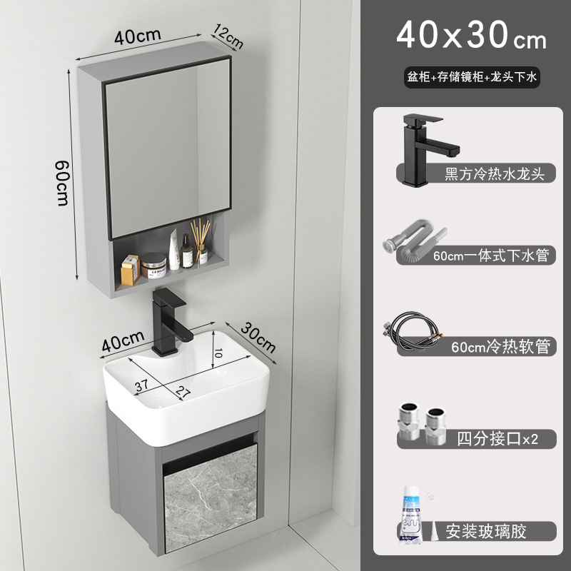4030 cuenca + gabinete + gabinete de espejo (enviar accesorios de grifo)