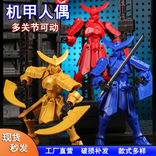 �羳�¿��׃�C����ż13�P���`��3D��ӡ����z�����Ѓ�ͯƴ�b���