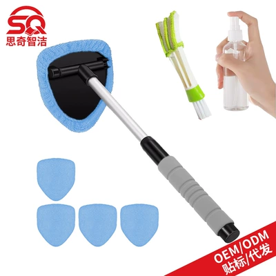 Car cleaning tools — Car Windshield Cleaning Brush - 1-b-type-eva-pentagonal-plastic-piece-5-light-blue-cloth-covers-1-100ml-spray-bottle-1-detail-brush