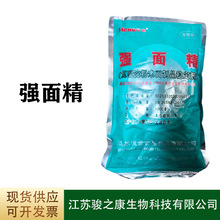 ���l�a�� ���澫�������������Ʒ������ ��l��Ƥ���������1kg