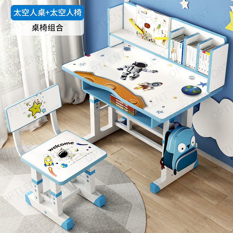 子供用学習テーブル昇降式小学生の宿題デスクライティングデスクテーブルと椅子セット男の子と女の子のデスクと椅子|undefined