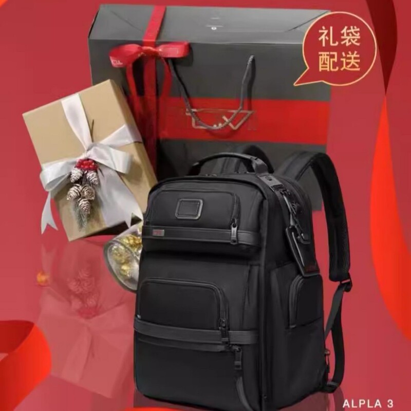 Ballistic Nylon Backpack Men's 2603578AIpha Business Travel Casual Large Capacity Waterproof Computer Backpack Ballistic Nylon Backpack Men's 2603578AIpha Business Travel Casual Large Capacity Waterproof Computer Backpack