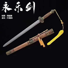 ��Ȫ�е������������i��p�۝h��һ�w�ֹ�呴��լ���y����δ�_��