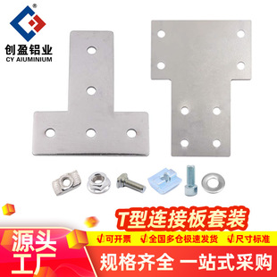 �X�ͲĚW/�������bT���B�Ӱ�20/30/40/60/80��ս�Ƭֱ�Ǽ��ӹ̶�