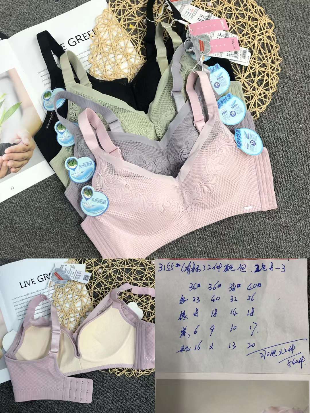 Alta calidad tres breasted ajustable push up mama colección cómodo sin hilos ropa interior delgada sujetador de las mujeres