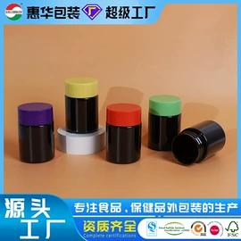 塑料罐;塑料瓶、壶;纸罐