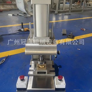 Soap Soap Press Logo Semi-Automatic Soap Press Machine