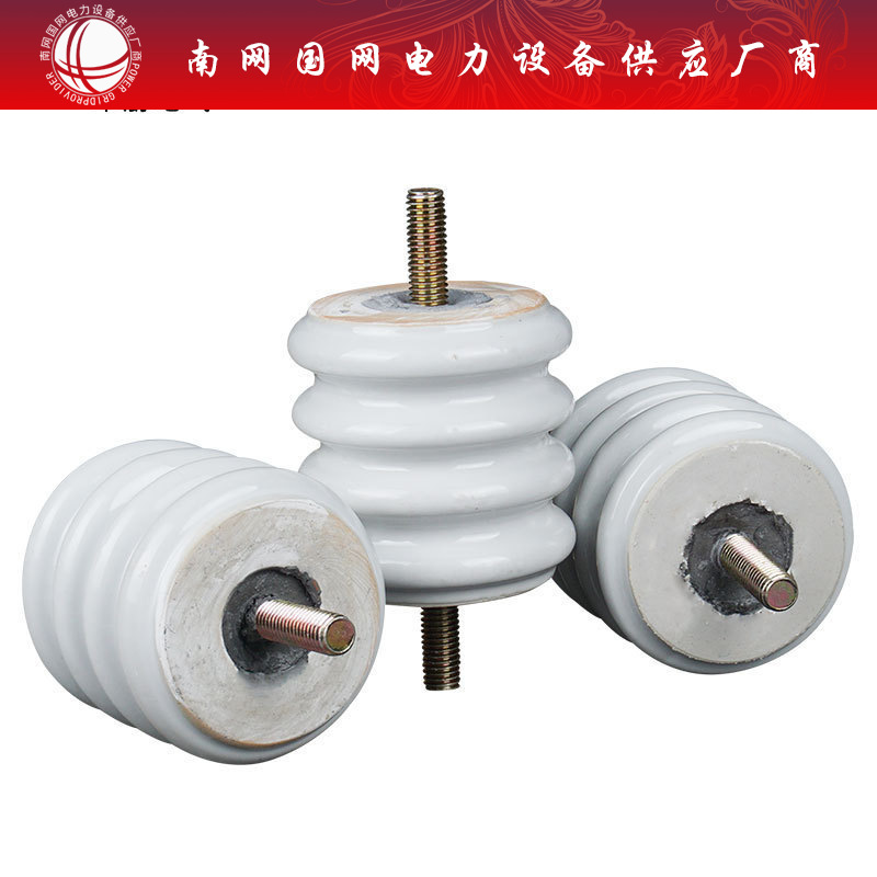 WX-02低压电机车绝缘子行车瓷瓶70x70M10M12上海湘开浙江