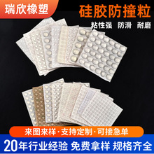 ���ƹ�ˇƷ�p���z��ճ�������z�| �A����ĥ����͸�����z��ײ��