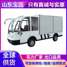 ����Դ늄ӎ�ʽ؛�\܇��݆���f܇��늃��ñ���܇������صؔ�܇