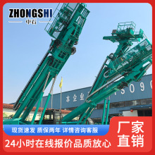 �Vɽ�_�l�������̵Vʯ�_�� �����ͨ�L�����Ď�ʽ����荙C