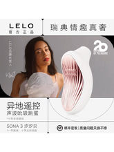 - SONA3 ϫϫؐ˱�����������b��App��ο����ꎵ���