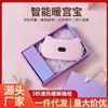 Manufactor Electric Warm house Waist protection Warm house Hot massage Menstruation nursing Aunt Artifact Warm palace stickers gift Gift box