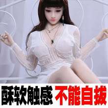 可插入充气男用娃娃刘亦菲范冰冰赵丽颖明星款杨幂迪丽热巴林志玲