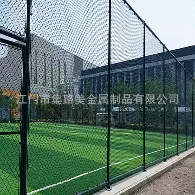 供应体育运动场围栏网 笼式篮足球高尔夫球场围栏 学校操场护栏网