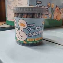 �����к���~�ͻ����c4ɫ�����Ȯ؈ͨ�Ì�����ʳ