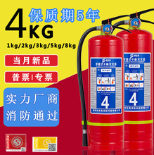 ԥ�|���ɷۜ����4��������ʽ����õ��ü��ù��S3/5/4kg��������